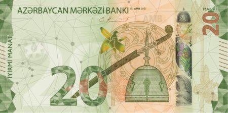 Yeni 20 manat və 20 qəpik belə olacaq - FOTO