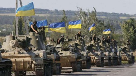 Ukrayna ordusu hücuma keçdi