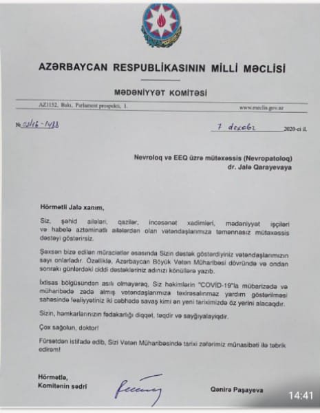 Nevrologiya sahəsində peşəkarlığın ünvanı: Dr. Jalə Qarayeva pasiyentlərə yüksək səviyyəli tibbi xidmət göstərir.“Fədakar həkimə dövlət səviyyəsində qiymət – Qənirə Paşayeva Dr. Jalə Qarayevaya məktub ünvanladı”