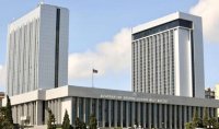 Milli Məclisin növbəti iclasının tarixi açıqlandı
