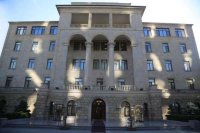 Müdafiə Nazirliyi məlumat yaydı
