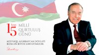 Salahov Yaşar-15 İyun Milli Qurtuluş Günü: Azərbaycanın Güclü Gələcəyinin Möhkəm Təməli